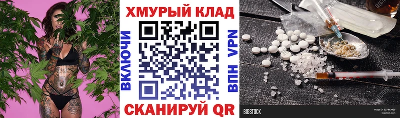 ГЕРОИН Афган  Курганинск 