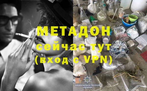 МДПВ Баксан