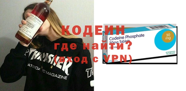mdpv Тобольск