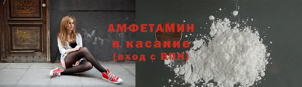 МДПВ Баксан