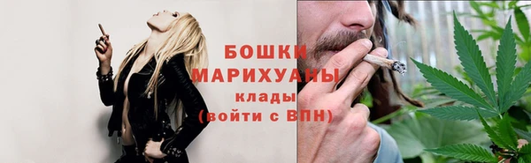 кристаллы Тихорецк