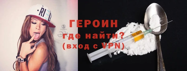 mdpv Тобольск