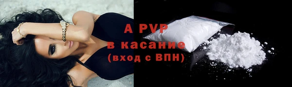 кристаллы Тихорецк