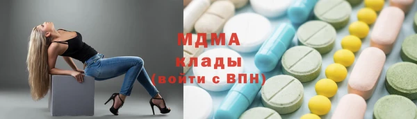 МДПВ Баксан