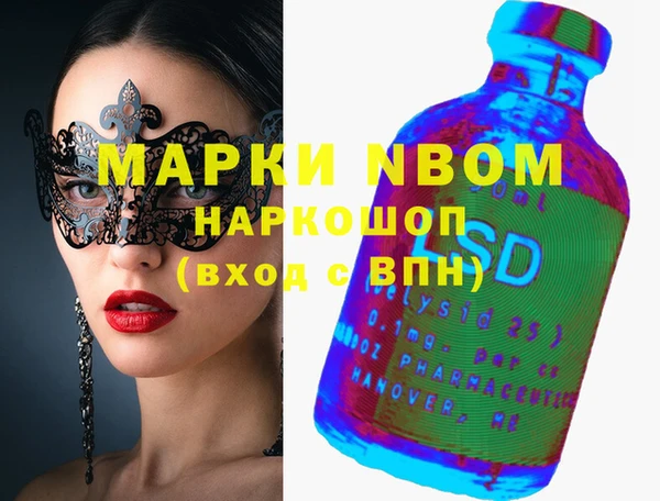 герыч Тихвин
