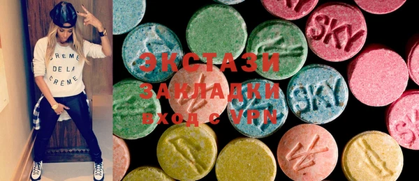 МДПВ Баксан