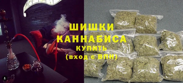 кристаллы Тихорецк
