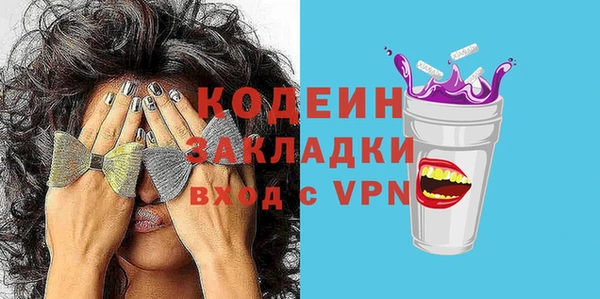 МДПВ Баксан