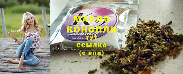 герыч Тихвин