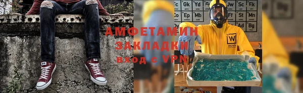 дживик Балахна