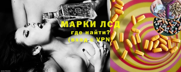 герыч Тихвин