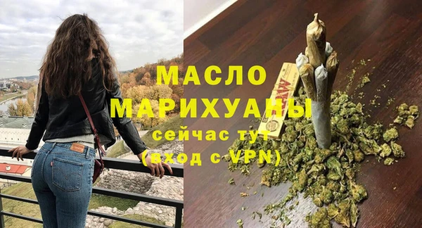 герыч Тихвин