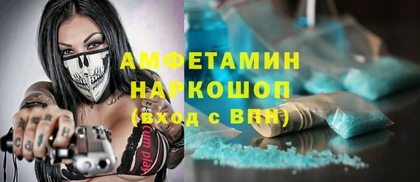 дживик Балахна