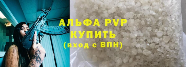 mdpv Тобольск
